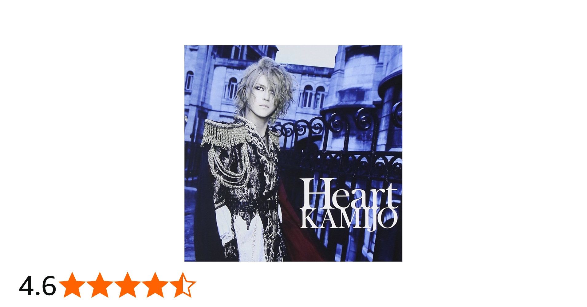 Amazon.co.jp: Heart(通常盤): ミュージック