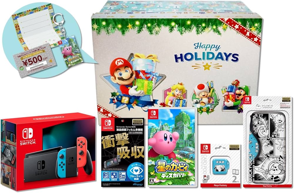 Amazon.co.jp: 【Amazon.co.jp限定】星のカービィ ディスカバリー