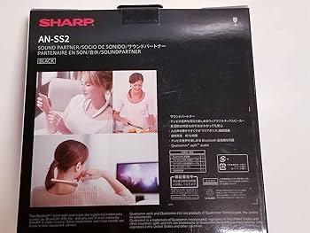 Amazon | シャープ Bluetooth送信機同梱 テレビ用ワイヤレススピーカー