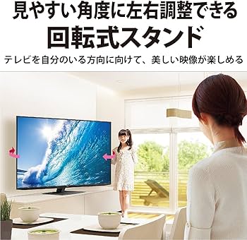 Amazon | シャープ 50V型 4K 液晶 テレビ AQUOS 4T-C50DN2 N-Black