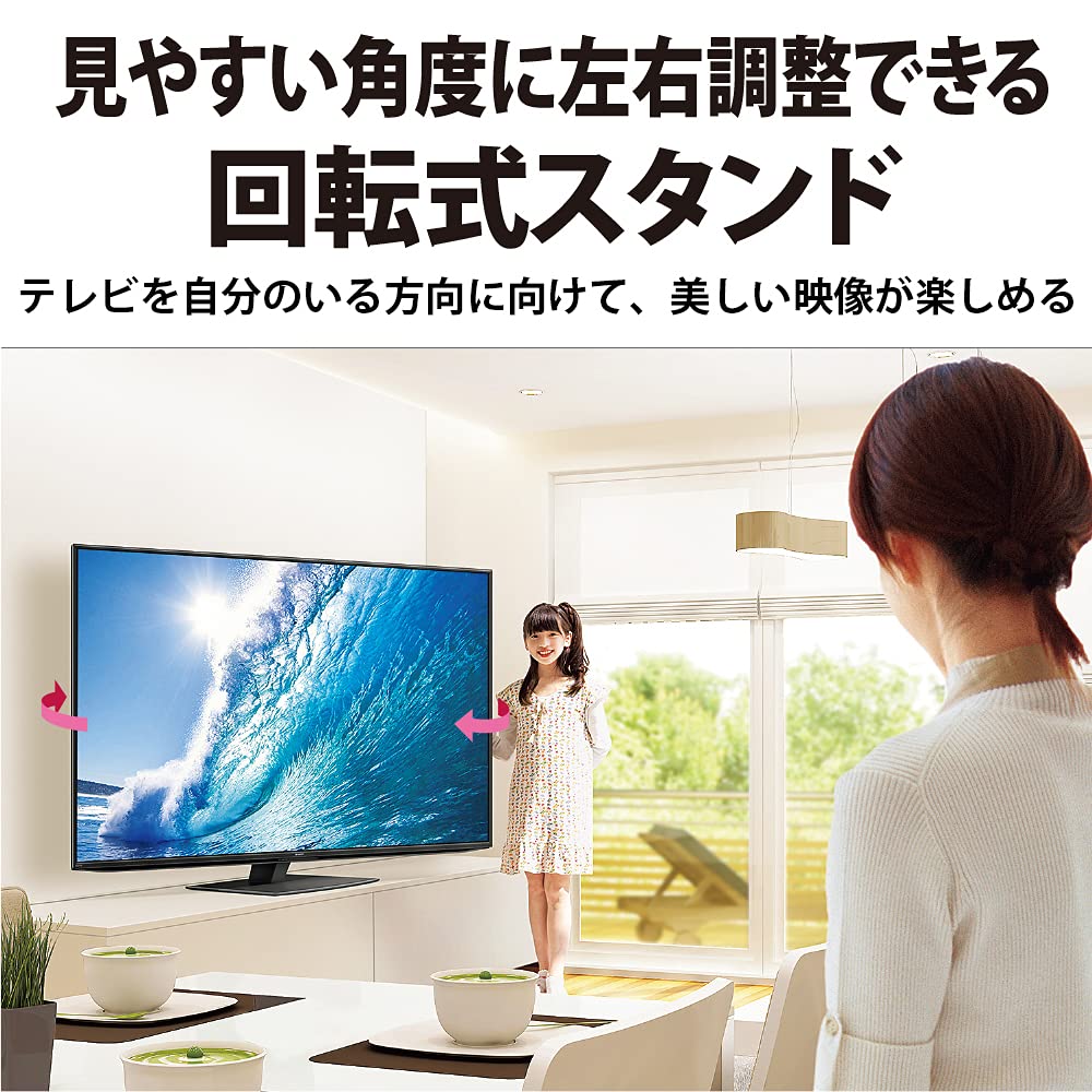 Amazon.co.jp: Sharp AQUOS 4T-C65DL1 65V LCD TV, 4K with Built-in