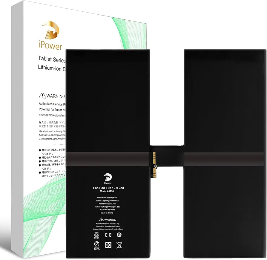 Amazon | iPower for iPad Pro 12.9 バッテリー交換 第2世代 容量