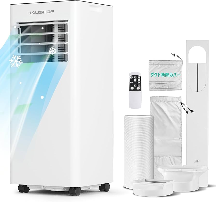 Amazon | HAUSHOF 【 2024年新型】【工事不要】 スポットクーラー