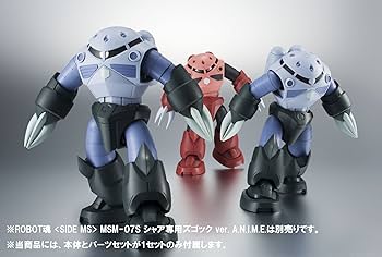 Amazon.co.jp: TAMASHII NATIONS ROBOT魂 機動戦士ガンダム [SIDE MS