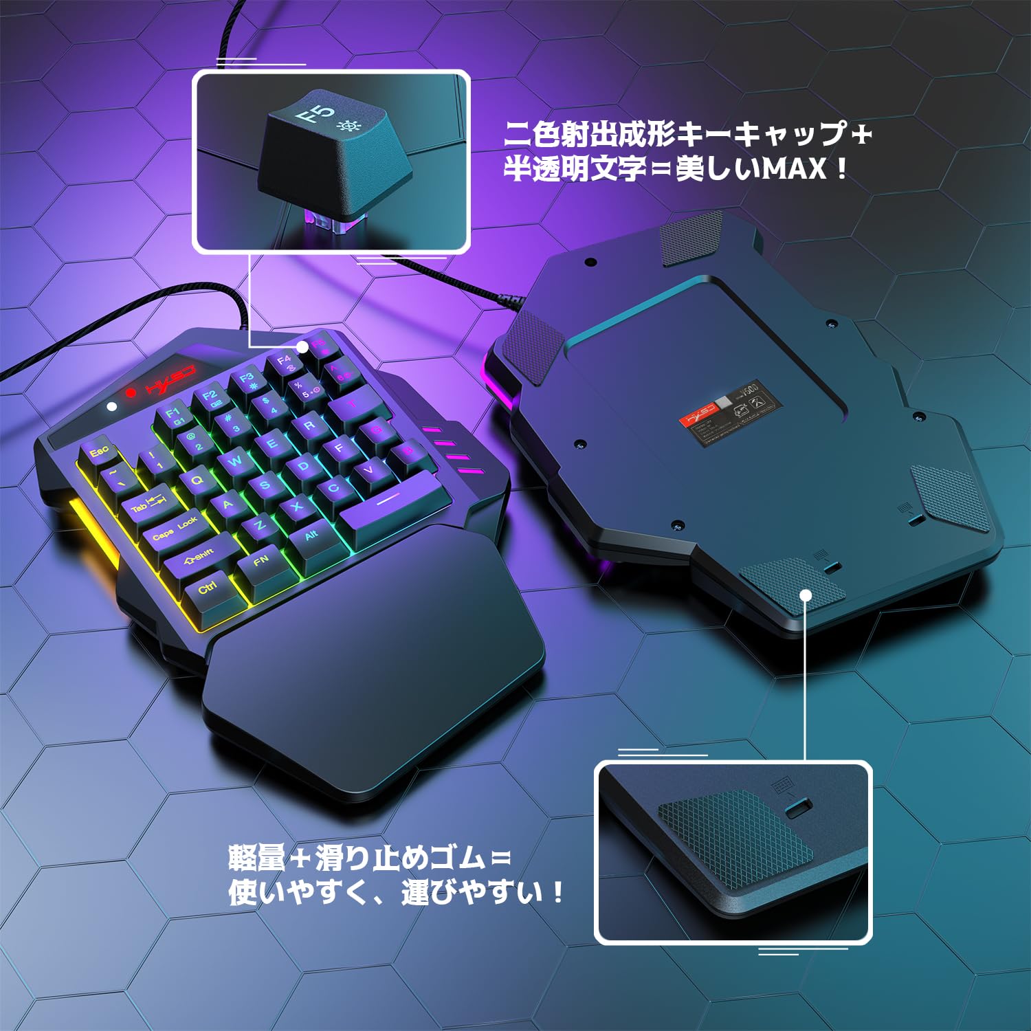 Amazon | 片手ゲーミングキーボード専用コンバーター 内蔵 RGB
