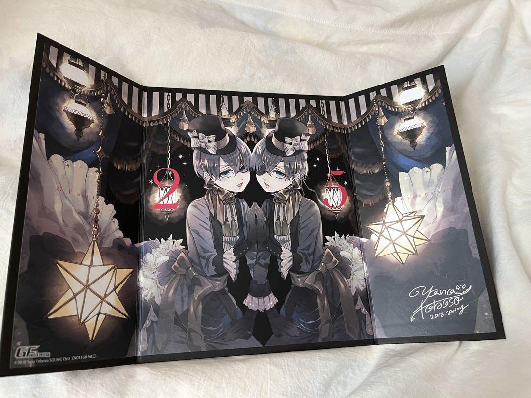 黒執事 Gファンタジー25周年 ミニ屏風型色紙 最安値】黒執事 創刊25