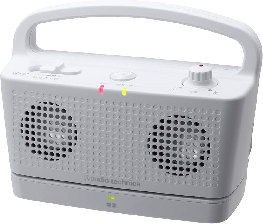 Amazon.co.jp: オーディオテクニカ audio-technica 手元テレビ