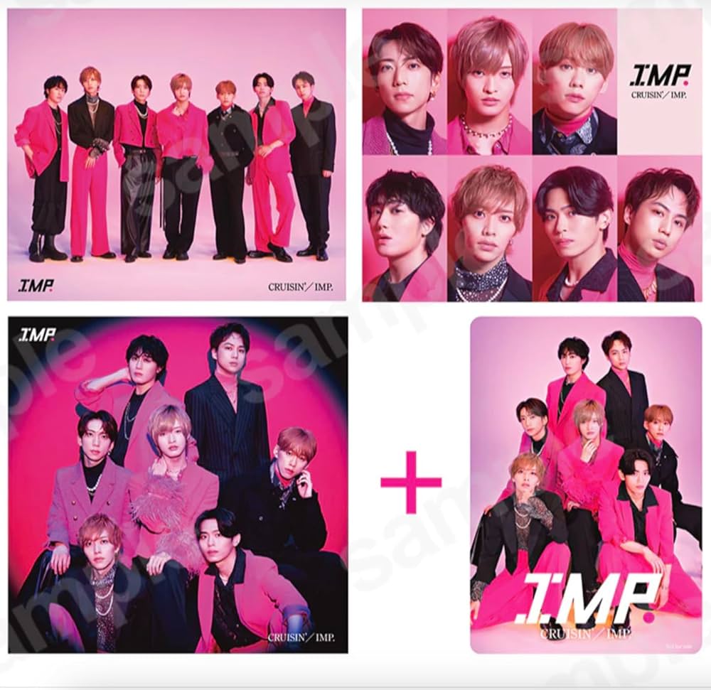 Amazon.co.jp: 【3形態まとめ買い特典付き】CRUISIN'／IMP.【初回限定