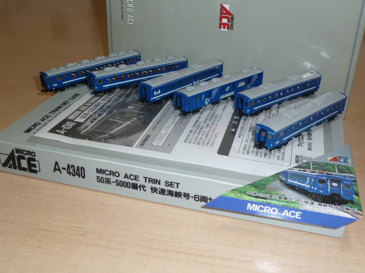 Amazon.co.jp: マイクロエース Nゲージ 50系5000番台客車・快速海峡号6