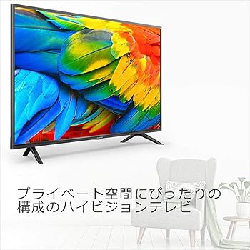Amazon | ハイセンス 40V型 フルハイビジョン 液晶 テレビ 40H38E