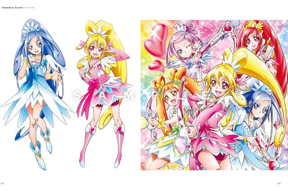 Amazon.co.jp: 改訂版 高橋 晃 東映アニメーションプリキュアワークス