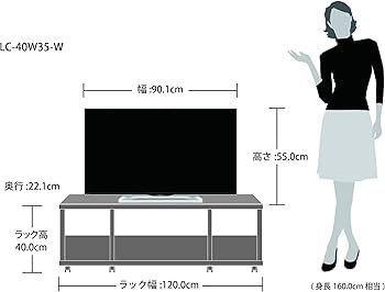 Amazon | シャープ フルハイビジョン液晶テレビ アクオス 40型
