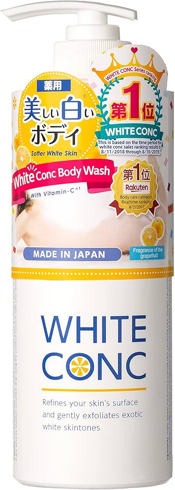 Amazon | WHITE CONC ホワイトコンク ボディシャンプーCII 600mL