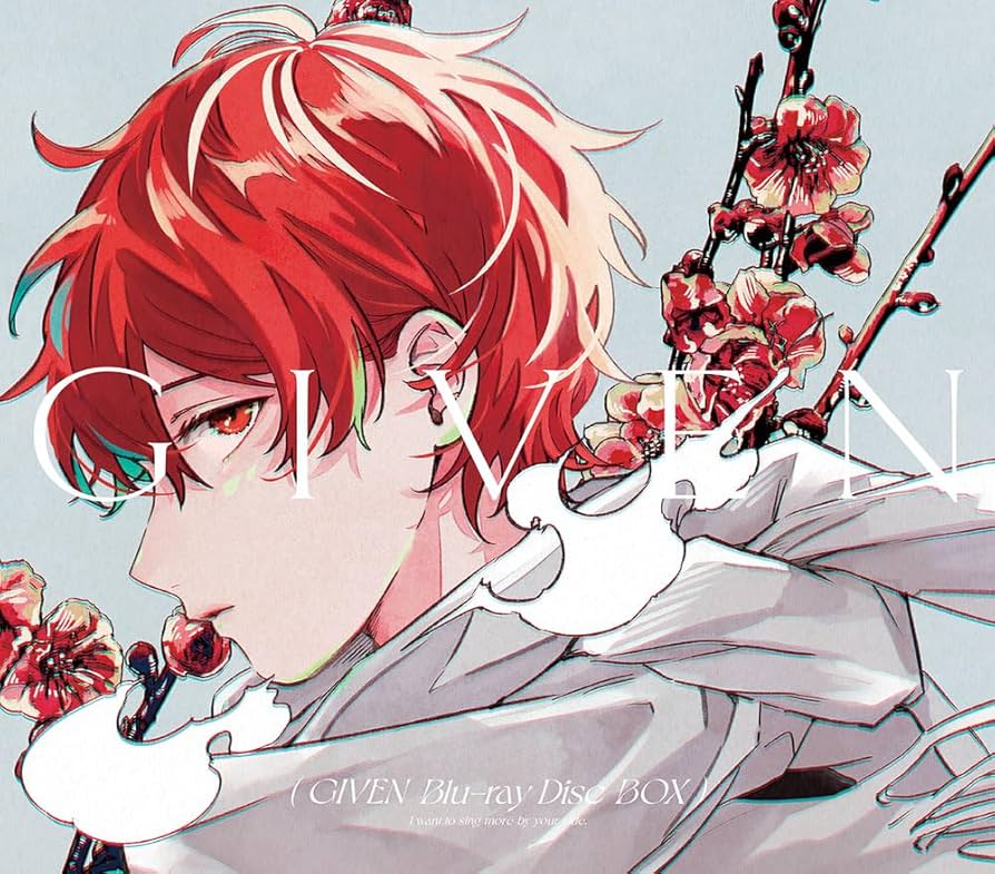 Amazon.co.jp: ギヴン Blu-ray Disc BOX(完全生産限定版) [Blu-ray