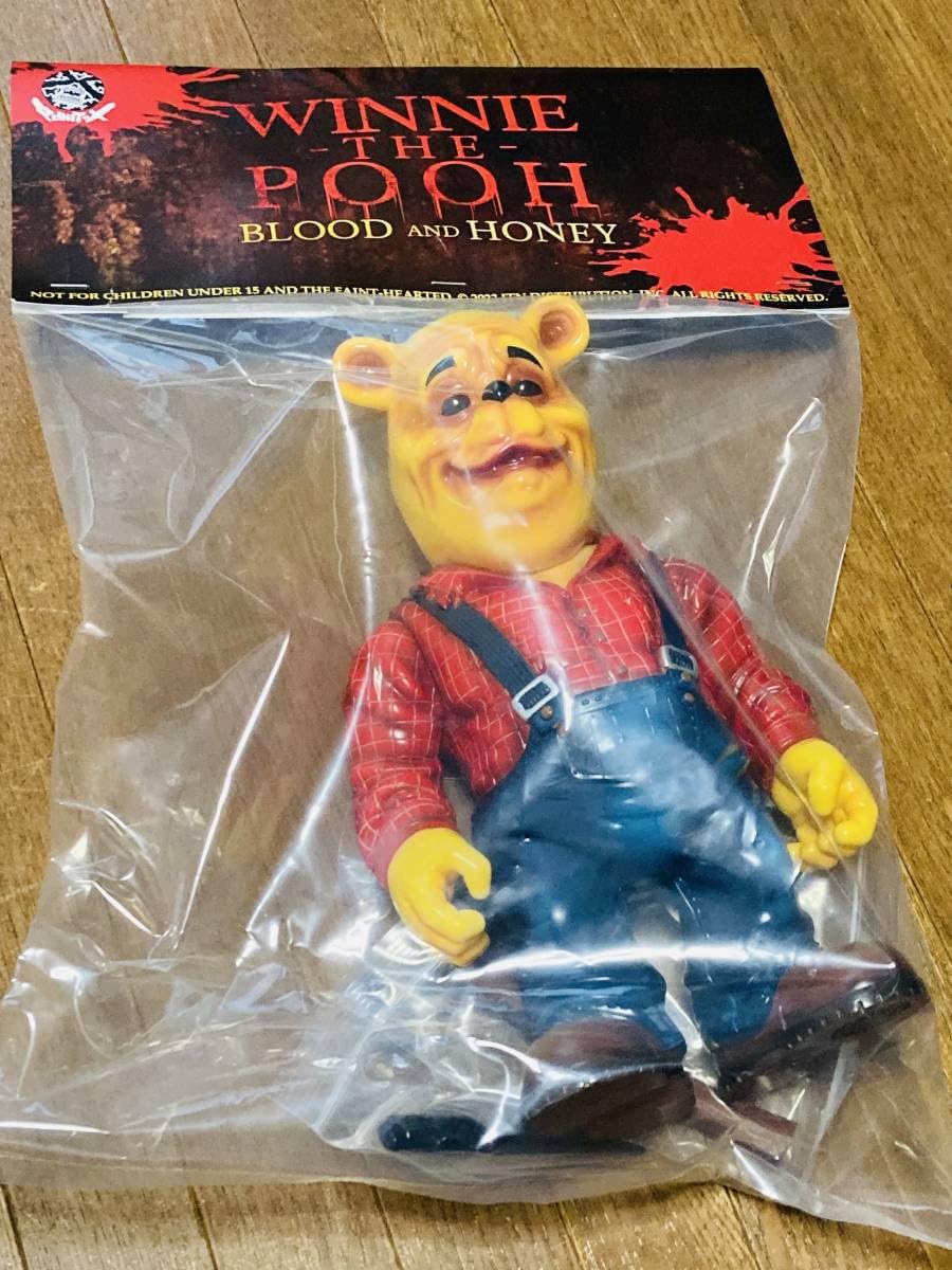 Amazon | PLANET X プー あくまのくまさん POOH 全高約27cm 未 PLANET