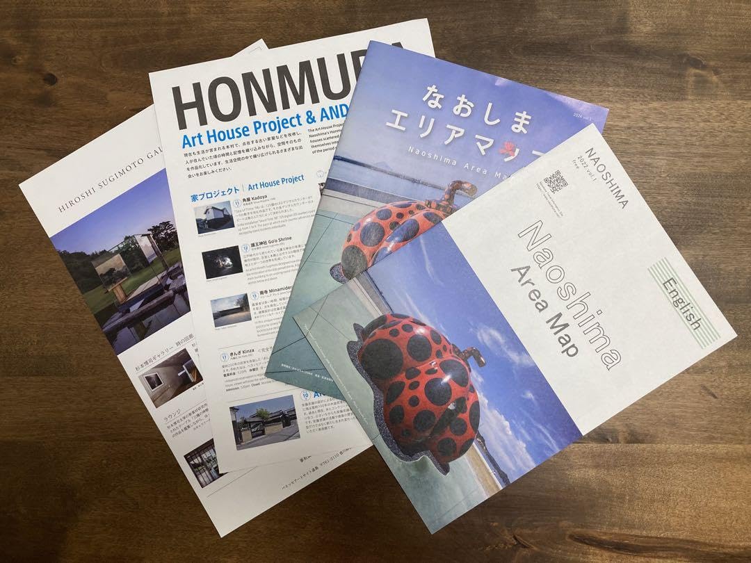 地中美術館 トラベラーズノート 限定 4点セット Chichu Art Museum