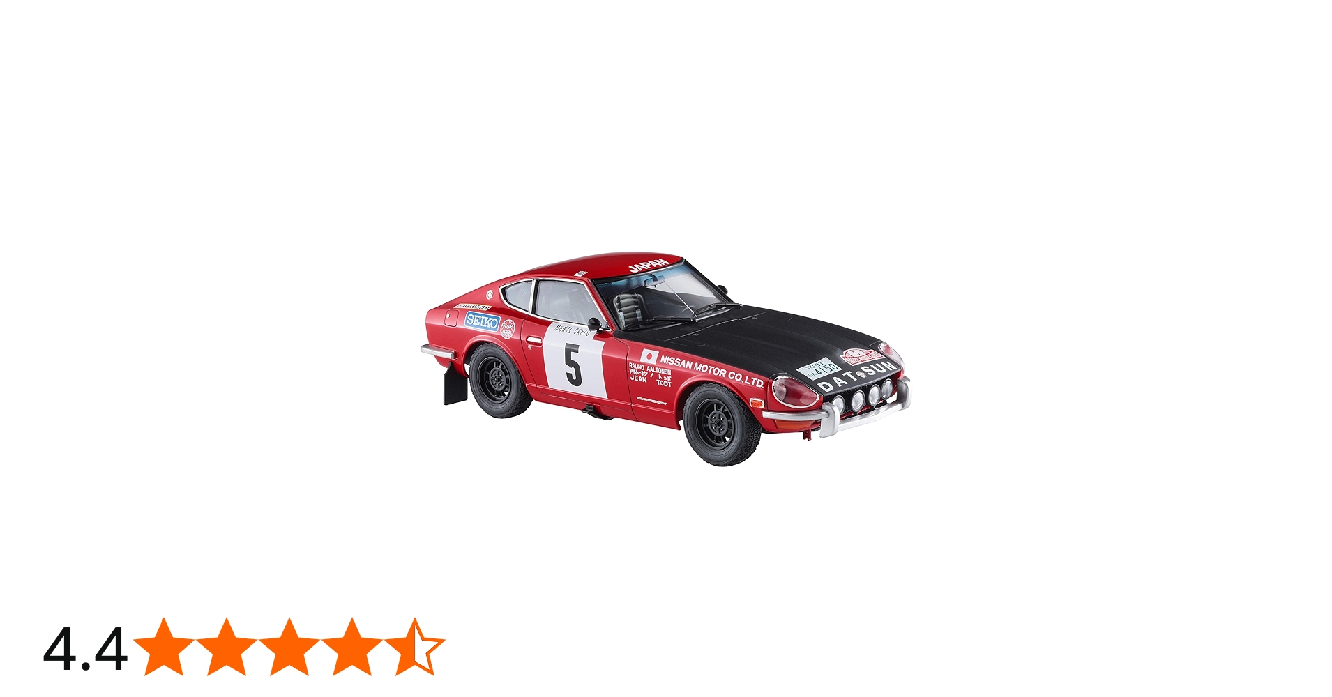 Amazon | ハセガワ 1/24 ダットサン フェアレディ 240Z 1972