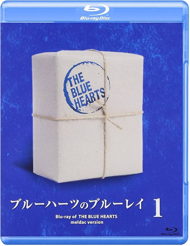 Amazon.co.jp: ブルーハーツのブルーレイ① 【Blu-ray】 : THE BLUE