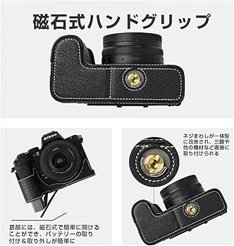 Amazon.co.jp: ニコン 用 NIKON Z50II 用 カメラ ハーフケース BEADY