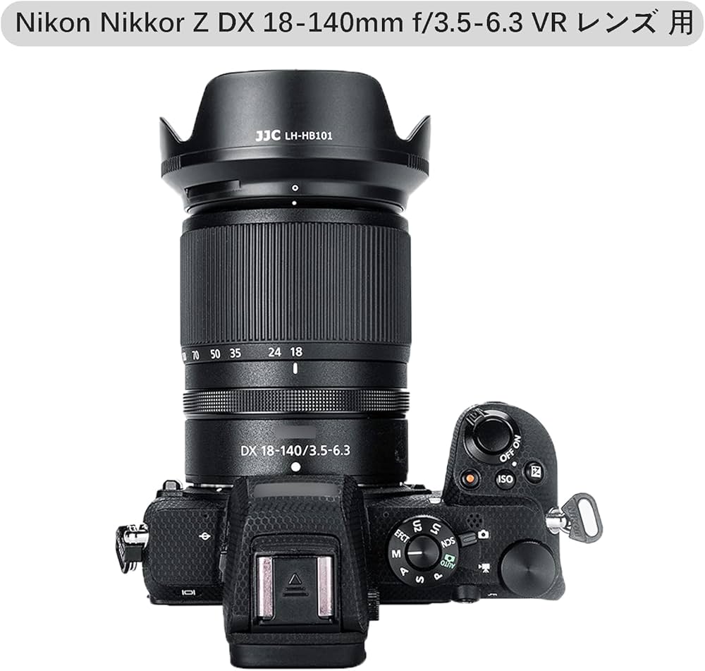 Amazon | JJC 可逆式 HB-101 レンズフード Nikon Nikkor Z DX 18-140mm