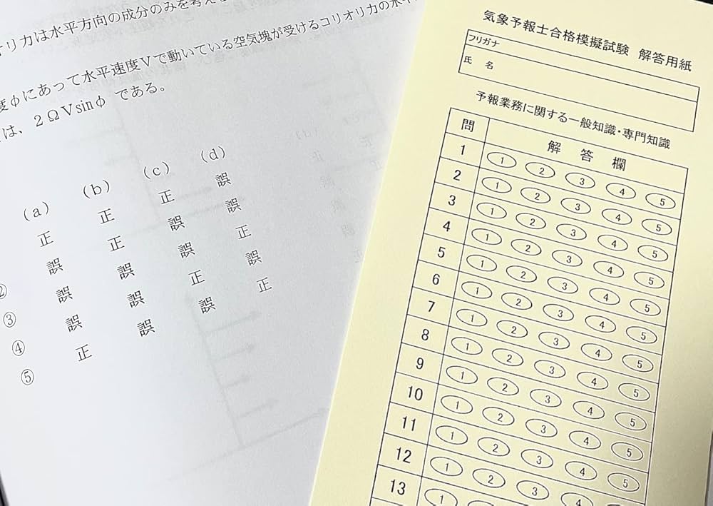 71v5ktl+aeL._AC_UF1000,