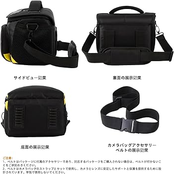 Amazon | 【Ftyuiul】ニコンカメラバッグデジタル一眼レフ,nikon zfc