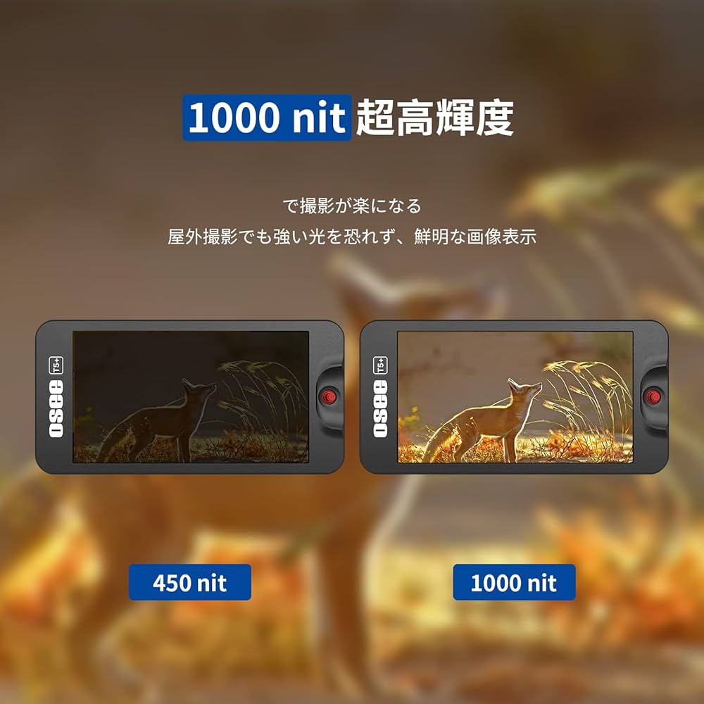 Amazon | 【PSE認証取得】OSEE T5+ 5.5 インチ カメラモニター ビデオ