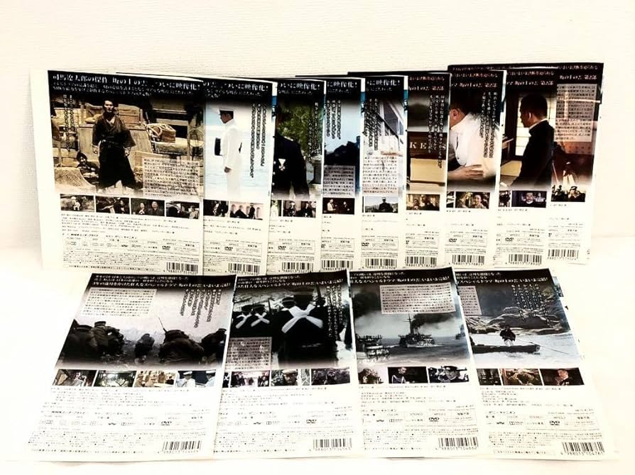 Amazon.co.jp: NHK スペシャルドラマ 坂の上の雲 全巻セット DVD