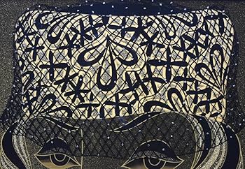 Amazon.co.jp: マーティロ マヌキアン Martiros MANOUKIAN「過去への