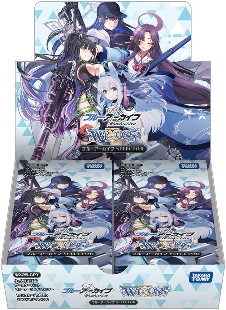 Amazon.co.jp: ウィクロス WX25-CP1 TCG ブースターパック ブルー