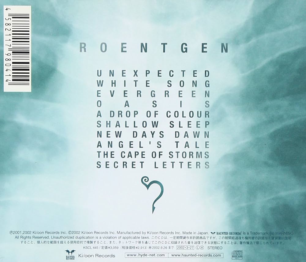 Amazon.co.jp: ROENTGEN - HYDE: ミュージック