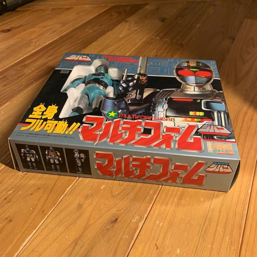 Amazon.co.jp: 機動刑事ジバン マルチフォーム ジバン : ホーム＆キッチン
