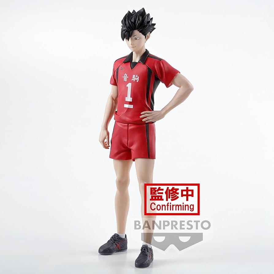 Amazon | ハイキュー!! 黒尾鉄朗 フィギュア | フィギュア・ドール 通販