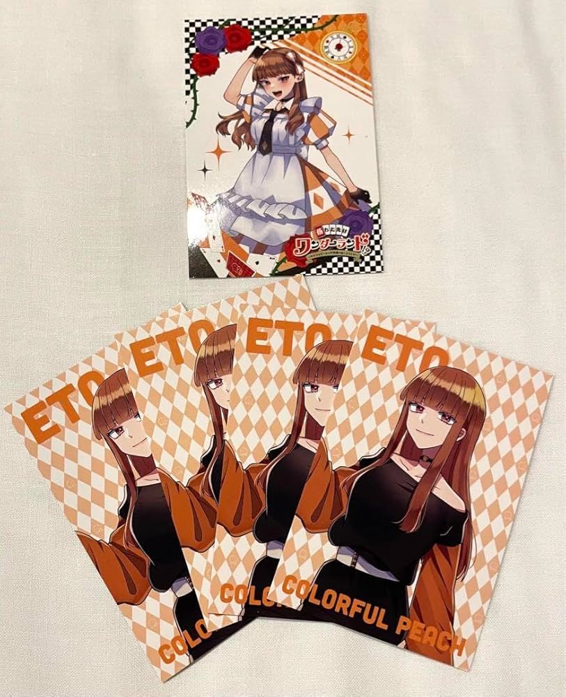 Amazon.co.jp: からぴち カラフルピーチ えとさん トレカ : おもちゃ