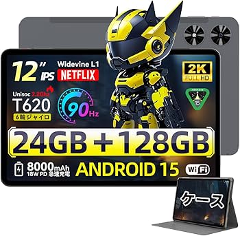 Amazon.co.jp: 【専用ケースプレゼント】wi-fiモデルタブレット 12