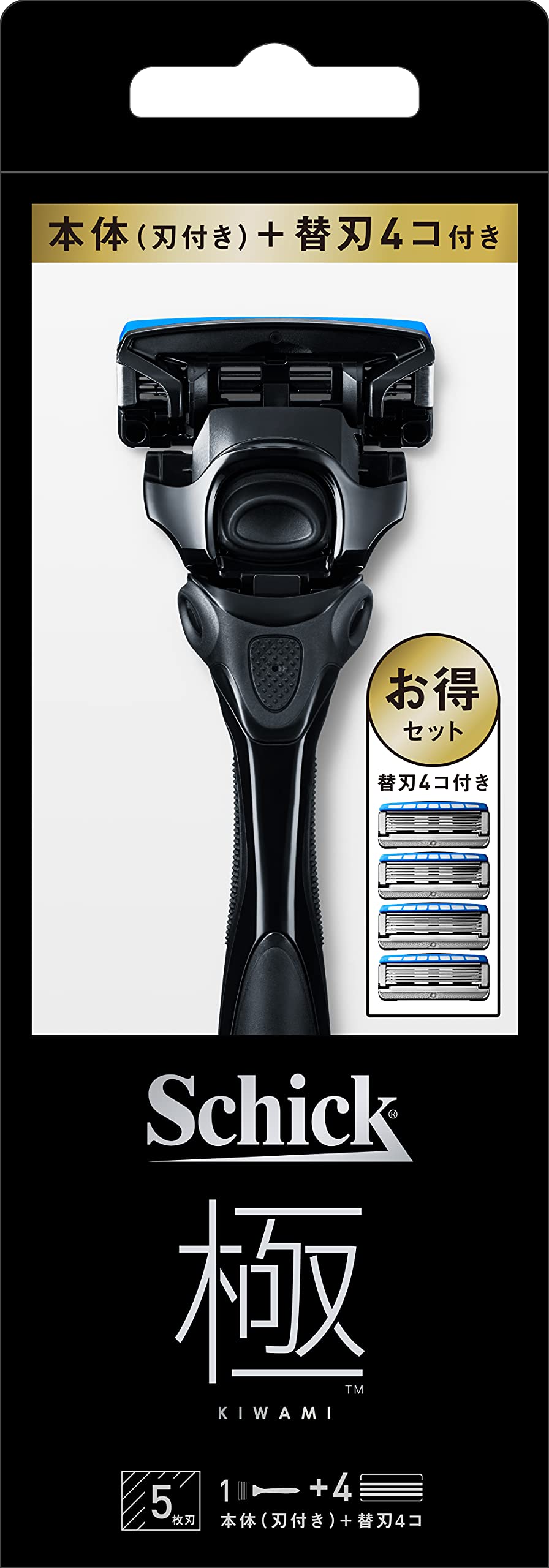 Amazon.co.jp: Schick(シック) 極 KIWAMI コンボ パック(ホルダー(刃
