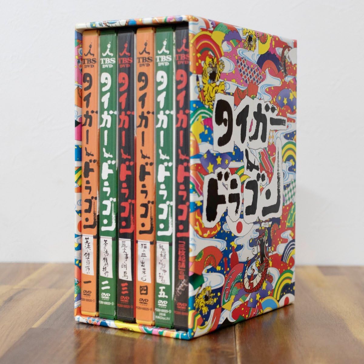 Amazon.co.jp: タイガー&ドラゴン DVD-BOX（6枚組） 長瀬智也岡田准一