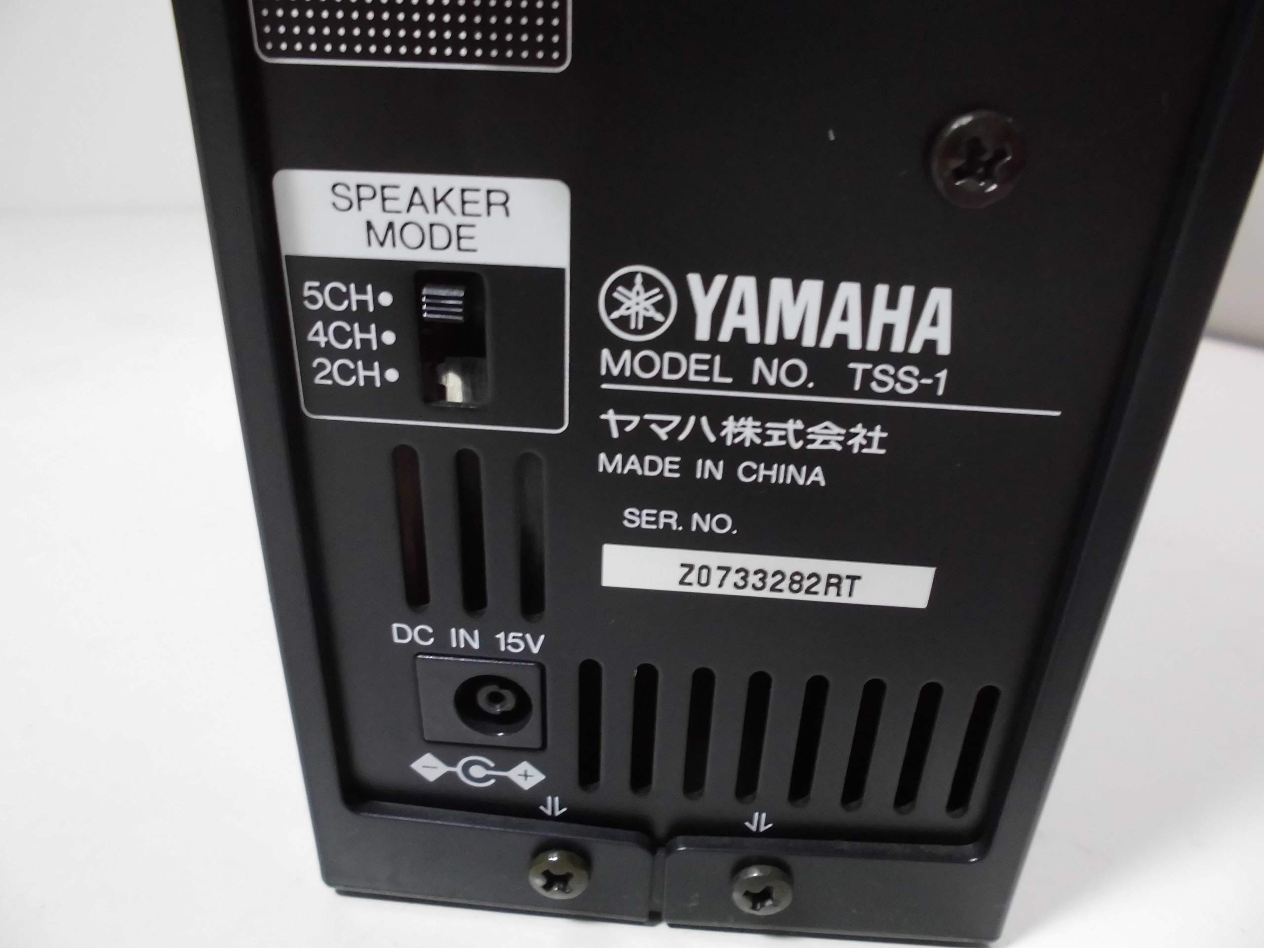 Amazon.co.jp: ヤマハ YAMAHA TSS-1 ホームシアターサウンドシステム