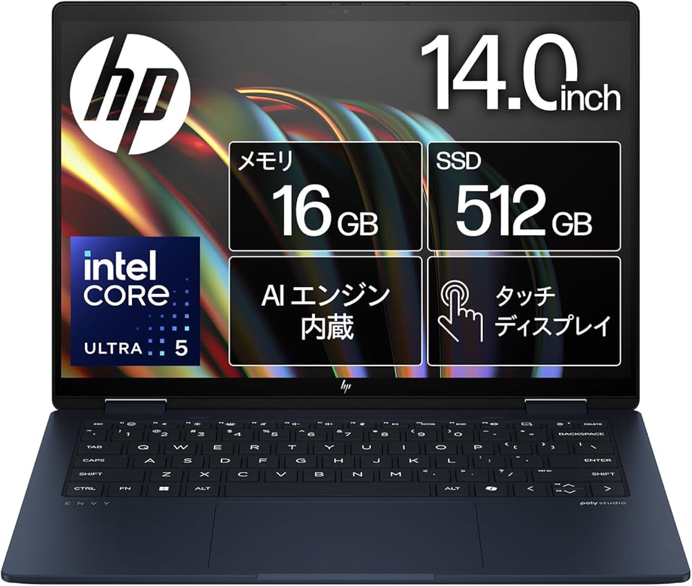 Amazon.co.jp: HP ノートパソコン Envy x360 14-fc 14.0インチ 2-in-1