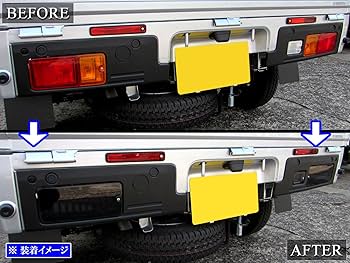 Amazon | BRIGHTZ ハイゼットトラックジャンボ S500P S510P 後期 LED