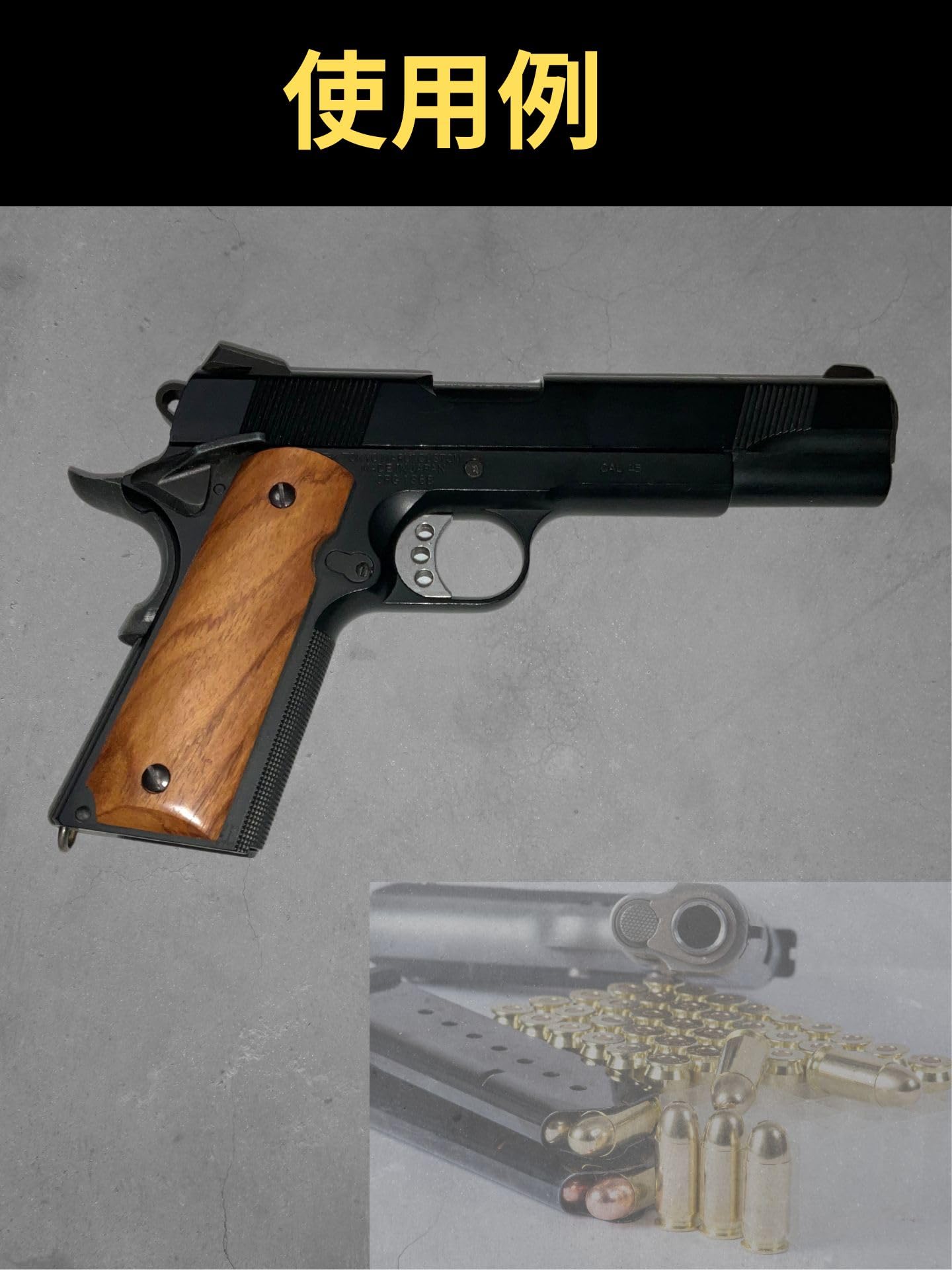 Amazon.co.jp: CIWS M 1911 グリップ ウッド 木製 ガバメント MEU