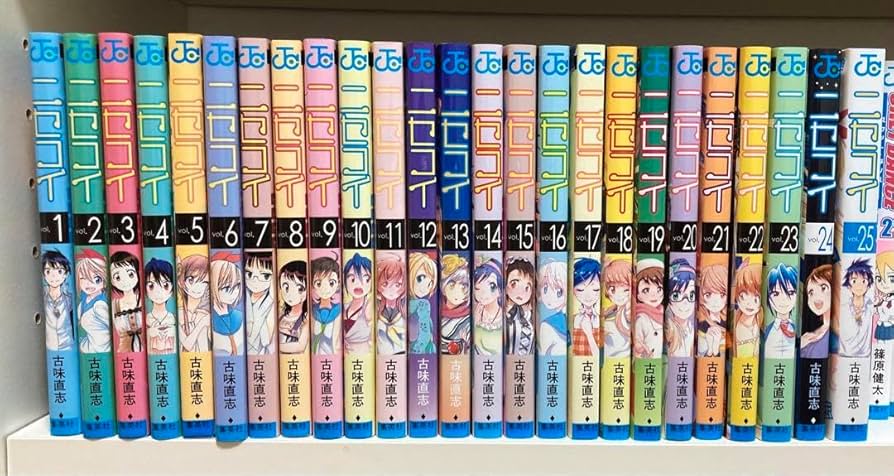 Amazon.co.jp: ニセコイ 全巻 1~25 : おもちゃ