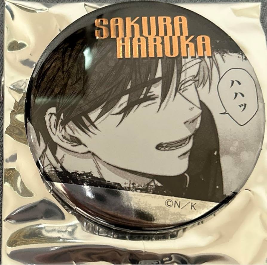 Amazon | WIND BREAKER ウィンドブレーカー ジュエリー缶バッジ 桜 遥