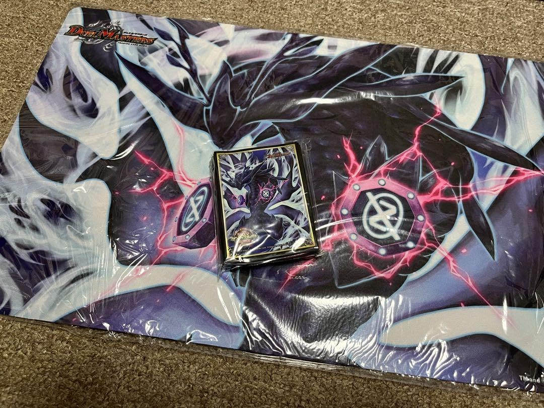 Amazon.co.jp: ゲンムエンペラー プレイマット スリーブ セット