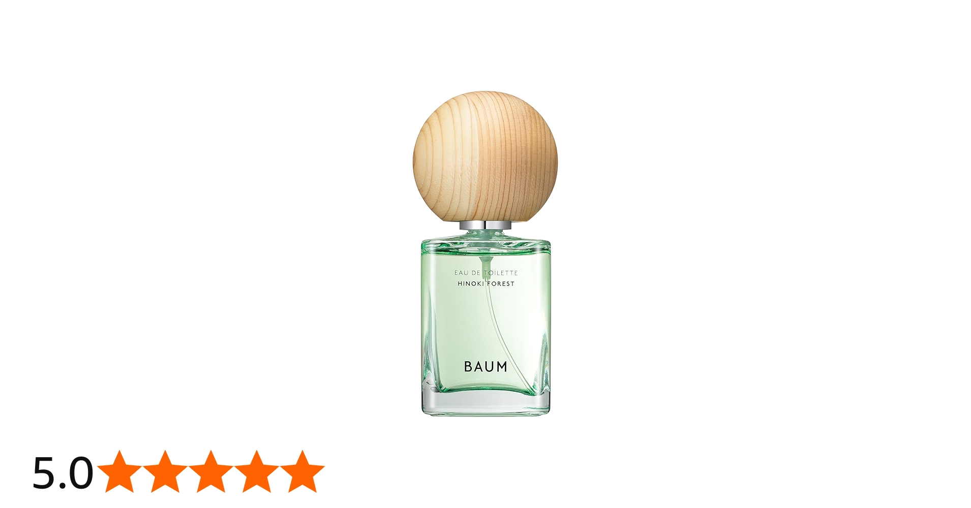 Amazon.co.jp: BAUM（バウム） オードトワレ 5 (ヒノキ フォレスト
