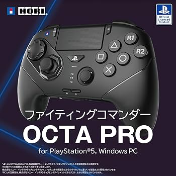 Amazon.co.jp: 【最新アップデート適用済み】ホリ ファイティング