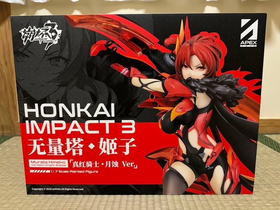 Amazon | 崩壊3rd 無量塔姫子 真紅の騎士・月蝕ver 17 フィギュア