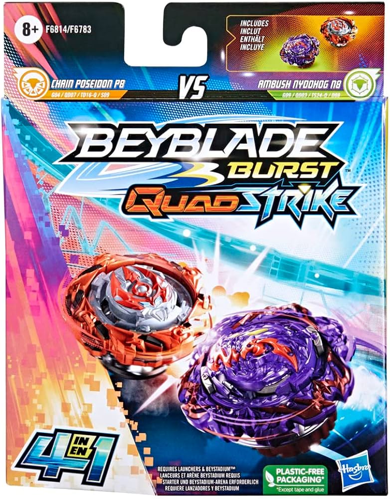 Amazon.co.jp: ベイブレードバーストクアッドストライクデュアルパック