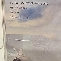 Amazon.co.jp: Unity (完全生産限定BOX)(DVD+GOODS付)(特典:なし