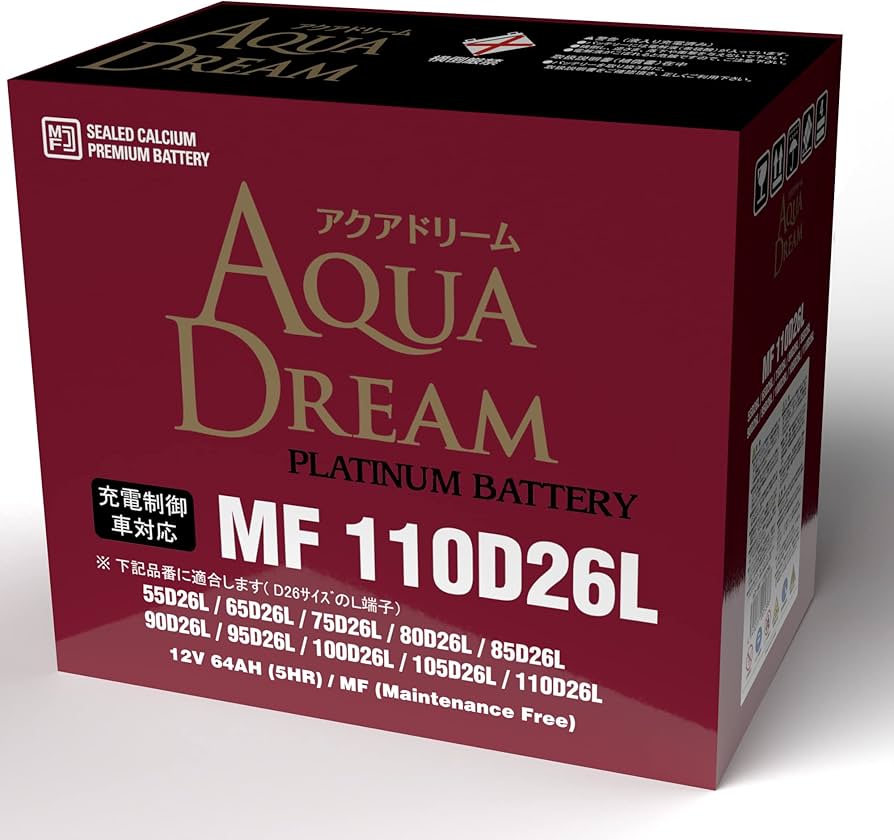 Amazon | アクアドリーム 国産車 充電制御車対応バッテリー PLATINUM